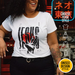 Nombre sobre todo nombre Jesús ropa urbana moderna