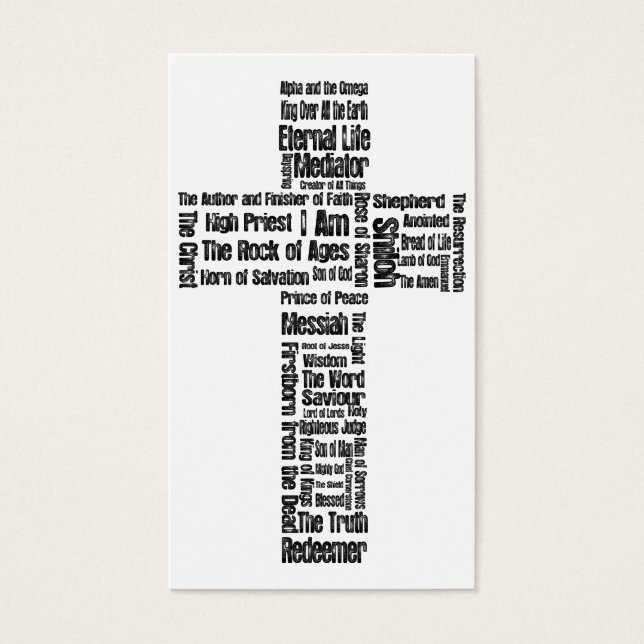 Nombres de Jesús/ Eph 2: 1-10 Tracto del Evangelio (Frente)