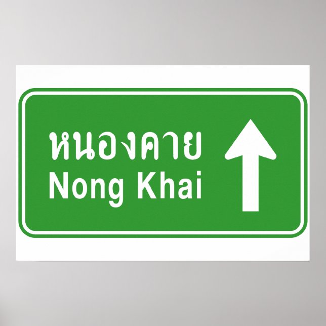 Nong Khai adelante ⚠ Señal de tráfico de la carret (Frente)