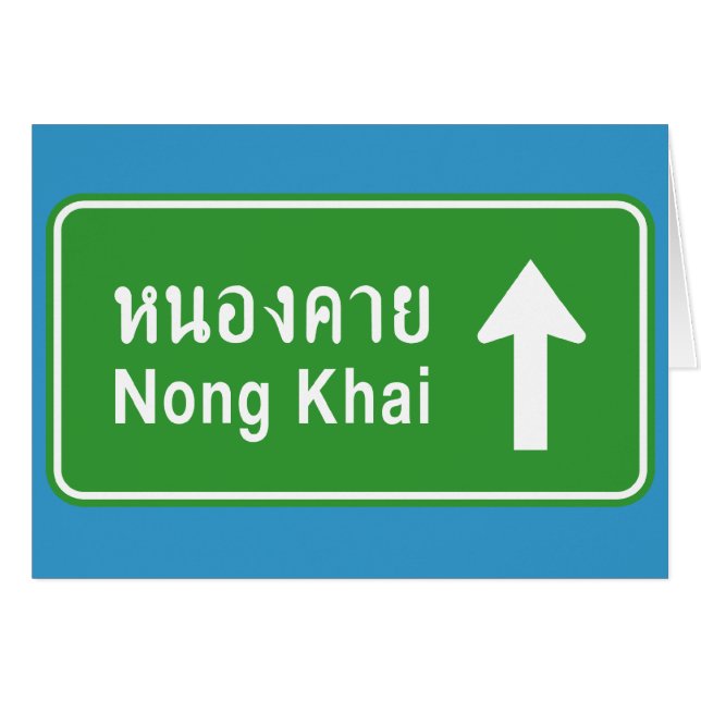 Nong Khai por delante ⚠ Rótulo de tráfico por carr (Anverso (Horizontal))