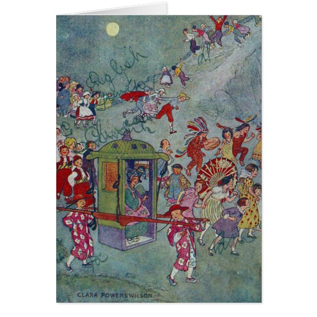 Noreste del Sudeste del Oeste del Norte (Frente)