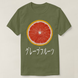 Nota de fruta Camiseta pop japonesa - Grapefruit