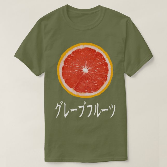 Nota de fruta Camiseta pop japonesa - Grapefruit (Diseño del anverso)