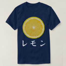Nota de la fruta Camiseta japonesa pop - Limón