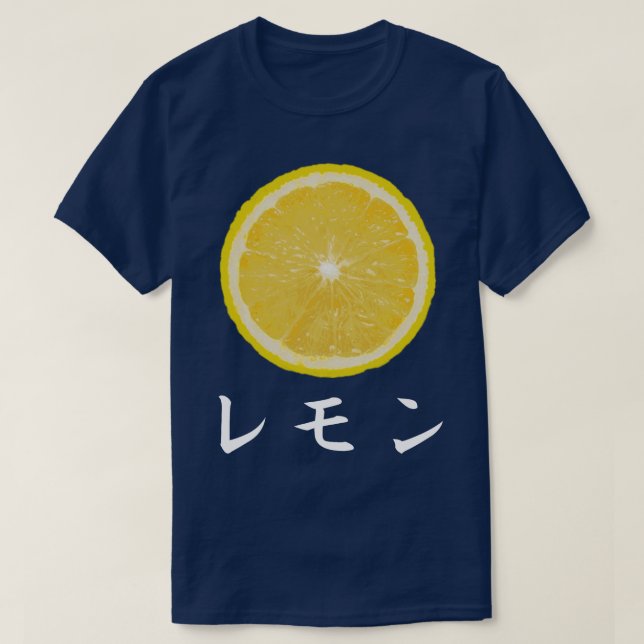 Nota de la fruta Camiseta japonesa pop - Limón (Diseño del anverso)