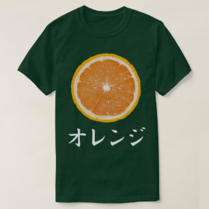 Nota de la fruta Camiseta japonesa pop - Naranja