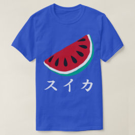 Nota de la fruta Camiseta japonesa pop - sandía