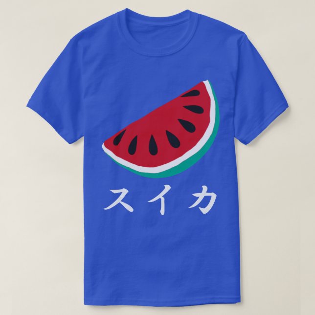 Nota de la fruta Camiseta japonesa pop - sandía (Diseño del anverso)