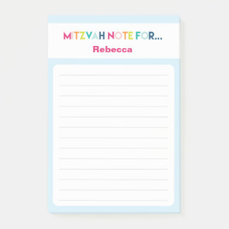 Nota de Mitzvah azul claro: 4x6 Sticky Pad