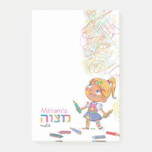 Nota del Chica Mitzvah - Bloc de notas pegajoso 4x