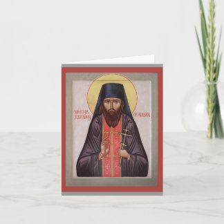 Nota del icono de St.Juvenaly