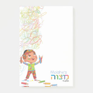 Nota del niño Mitzvah - Bloc de notas pegajoso 4x