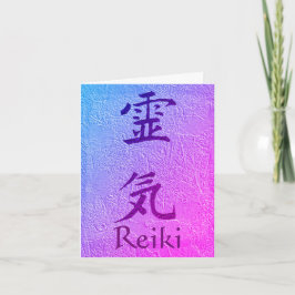 Nota personalizable del símbolo Reiki en morado
