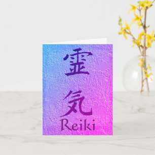 Nota personalizable del símbolo Reiki en morado