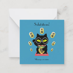 Nota plana de la policía afortunada de Maneki Neko