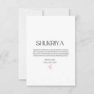 Notas de agradecimiento para los Bodas musulmanes