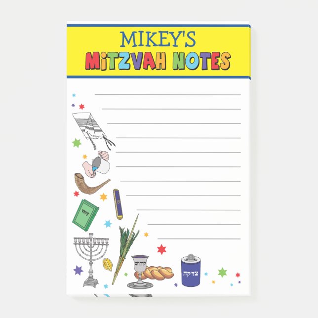Notas de Mitzvah Personalizadas - Estilo 2 (Anverso)