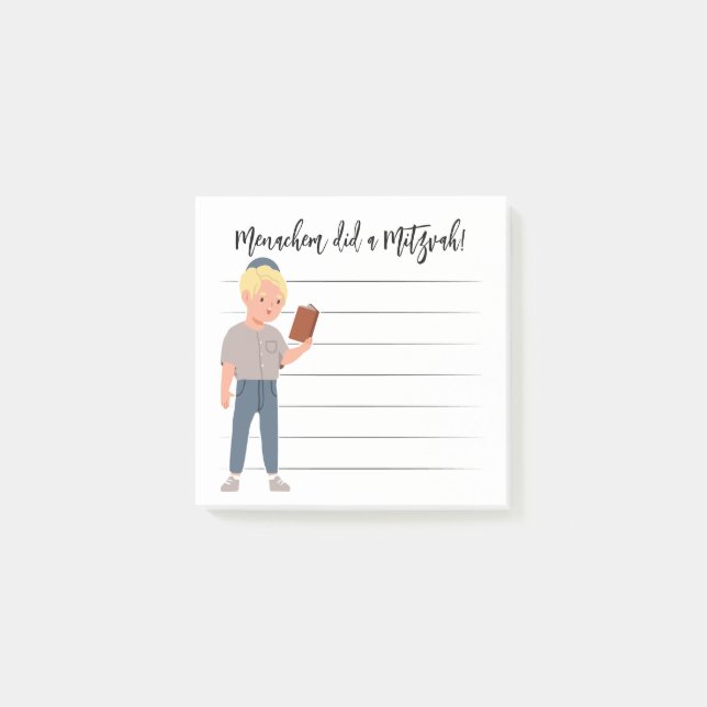 Notas personalizadas de Mitzvah (Anverso)