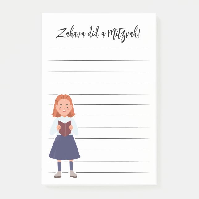 Notas personalizadas de Mitzvah (Anverso)