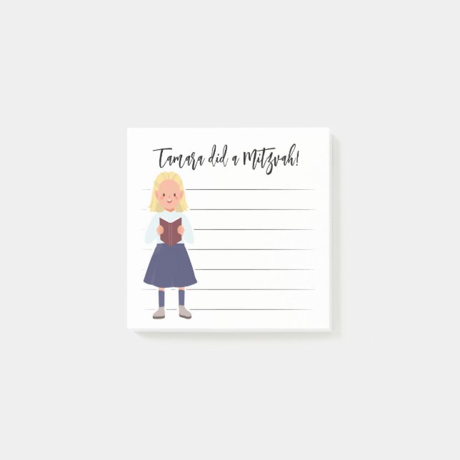 Notas personalizadas de Mitzvah (Anverso)