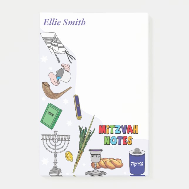 Notas personalizadas de Mitzvah - Estilo 4 (Anverso)
