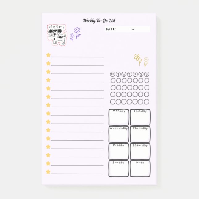 Notas Post-it® かわいい手書き犬「けせらせら犬」週間todoリスト☆ (Anverso)