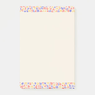 Notas Post-it® Alfabeto armenio