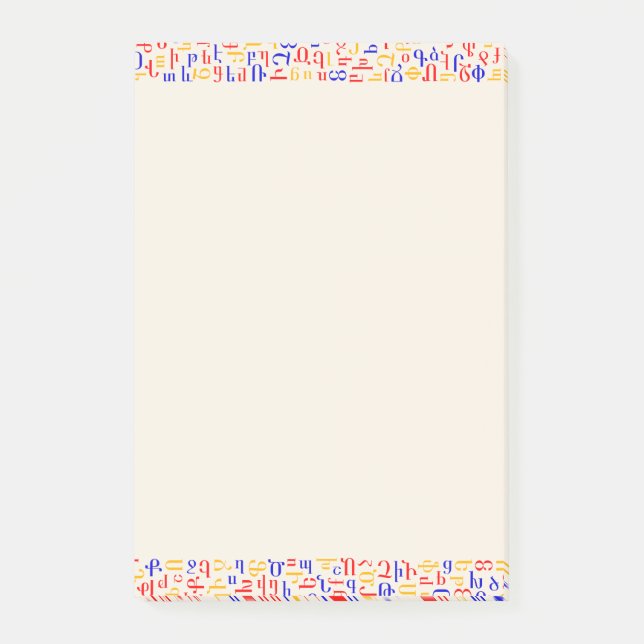 Notas Post-it® Alfabeto armenio (Anverso)