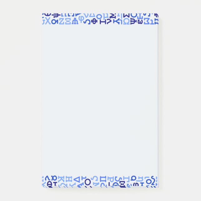 Notas Post-it® Alfabeto griego (Anverso)