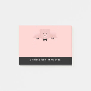 Notas Post-it® Año nuevo chino 2019 Año del cerdo