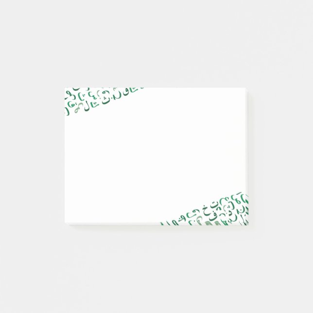 Notas Post-it® Árabe (Anverso)