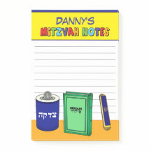 Artículos de Mitzvah Personalizados - Colorido