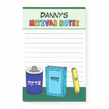 Artículos de Mitzvah Personalizados - Verde