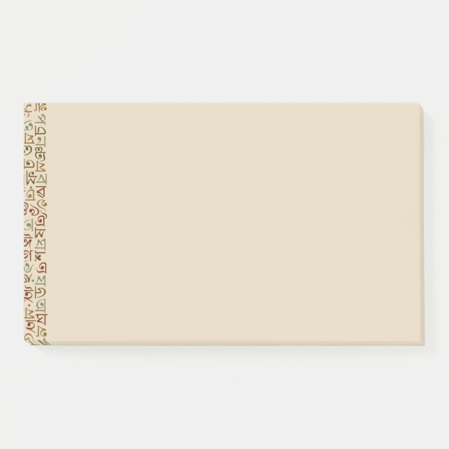 Notas Post-it® Bengalí (Anverso)