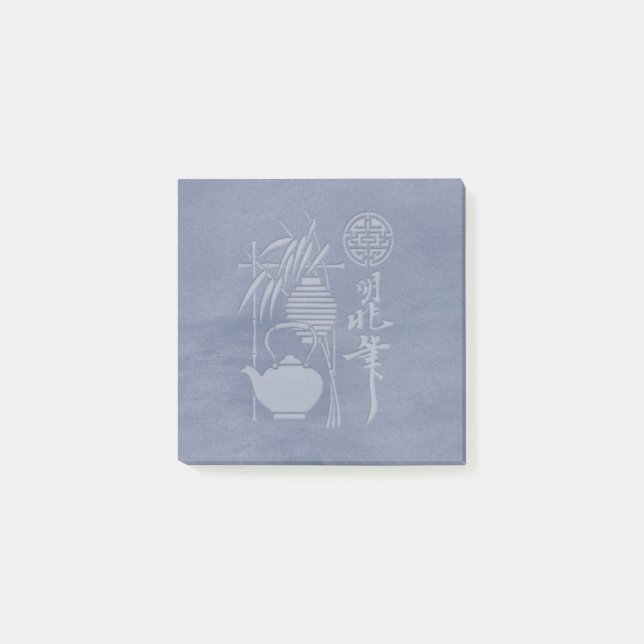 Notas Post-it® cha-no-yu (Anverso)