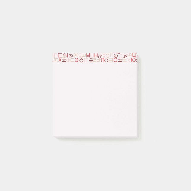 Notas Post-it® cirílico ruso (Anverso)