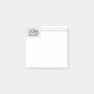 Notas Post-it® Combo de Sabr y Salah en árabe