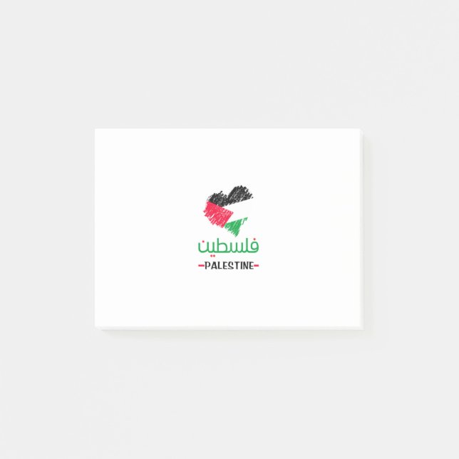 Notas Post-it® Corazón de Palestina (Anverso)