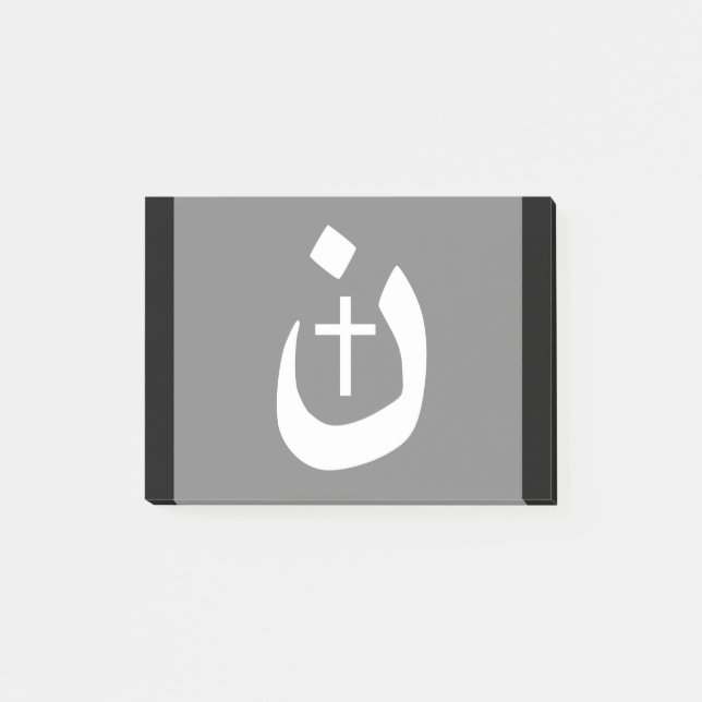 Notas Post-it® Cruce Espiritual del Nazareno Cristiano (Anverso)