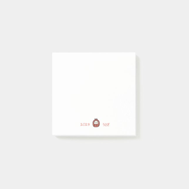 Notas Post-It de Lucky Rabbit 2023 (Anverso)