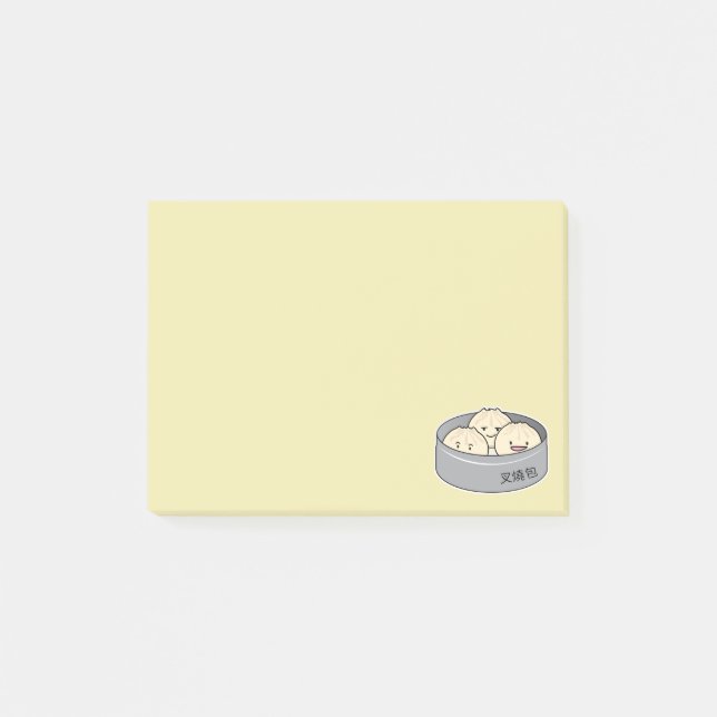 Notas Post-it® El desayuno chino del dim sum del bollo del cerdo (Anverso)