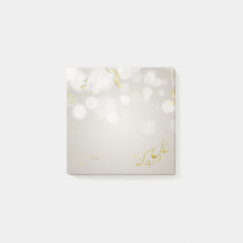 Notas Post-it® Elegante Año Nuevo persa Feliz Oro