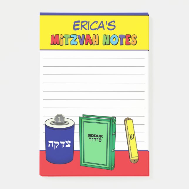 Notas Post-it® Elementos Mitzvah personalizados - Amarillo (Anverso)
