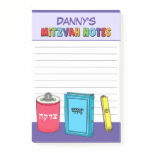 Elementos Mitzvah personalizados - Púrpura