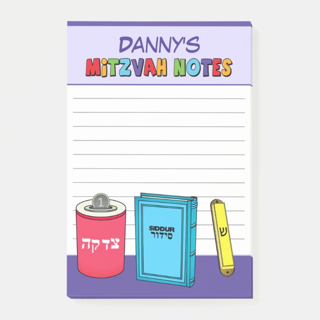 Notas Post-it® Elementos Mitzvah personalizados - Púrpura (Anverso)