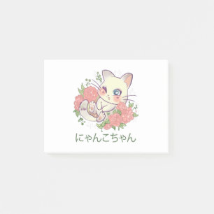 Notas Post-it® Gatito blanco Kawaii