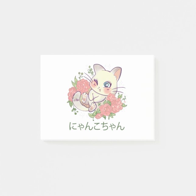 Notas Post-it® Gatito blanco Kawaii (Anverso)