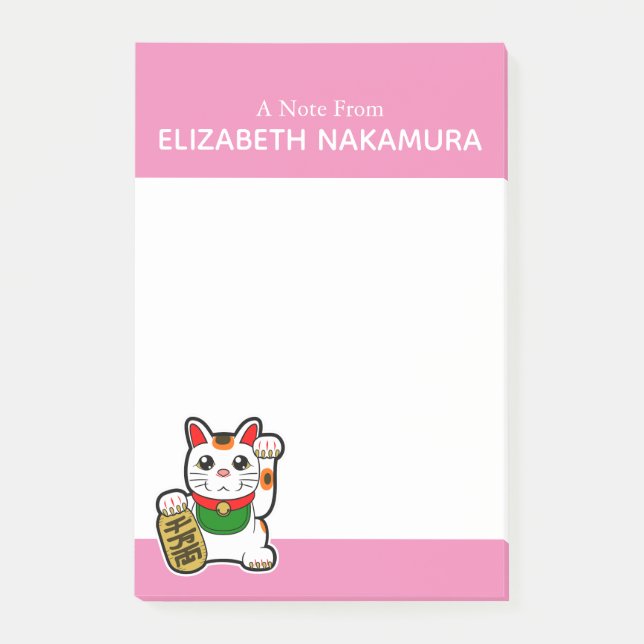 Notas Post-it® Gato afortunado del japonés "Maneki Neko" (Anverso)
