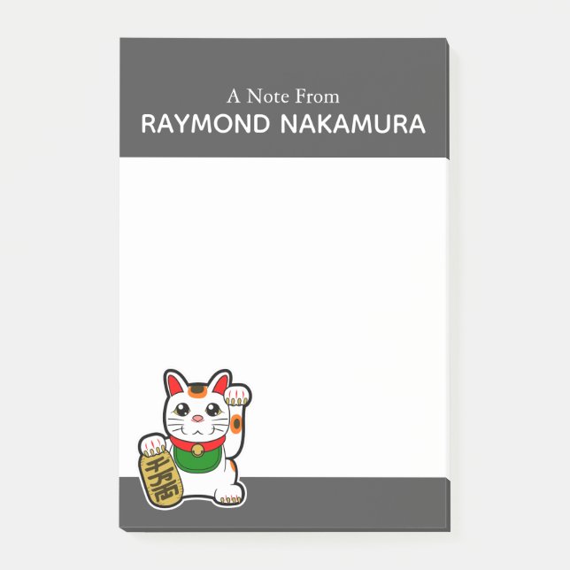 Notas Post-it® Gato afortunado del japonés "Maneki Neko" (Anverso)