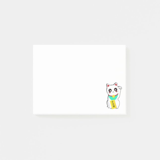 Notas Post-it® Gato chino afortunado (Anverso)